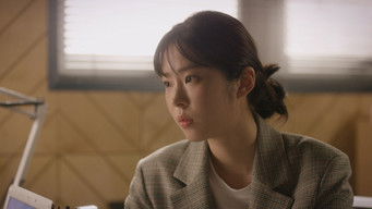 Episode 3 — Knock Knock