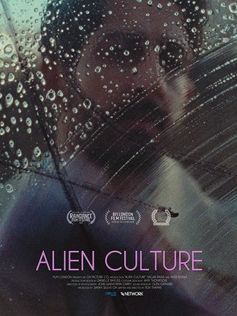 Poster of Alien Culture