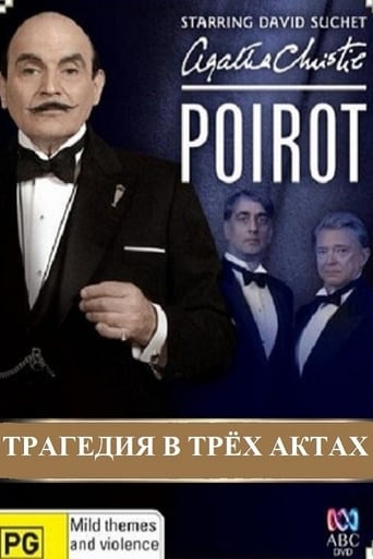 Poster för Poirot: Three Act Tragedy