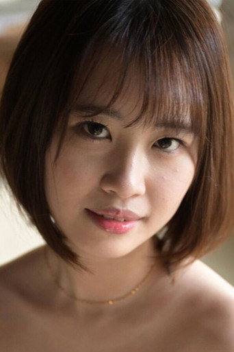 Foto de 乃々瀬 あい