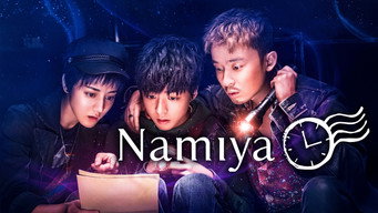 Cena 4 de Namiya