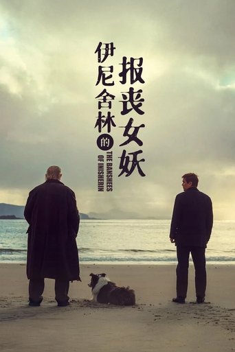 伊尼舍林的报丧女妖