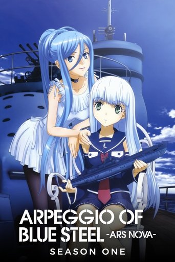Arpeggio of Blue Steel: Ars Nova: Season 1