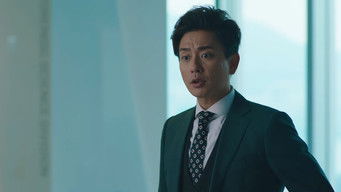 Episode 25 — Episode 25