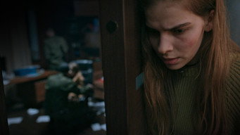 Донька (2024)