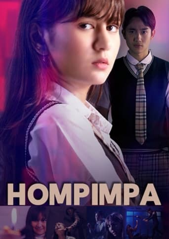 Poster of Hompimpa