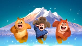Ведмеді Буні: Таємнича зима (2015)