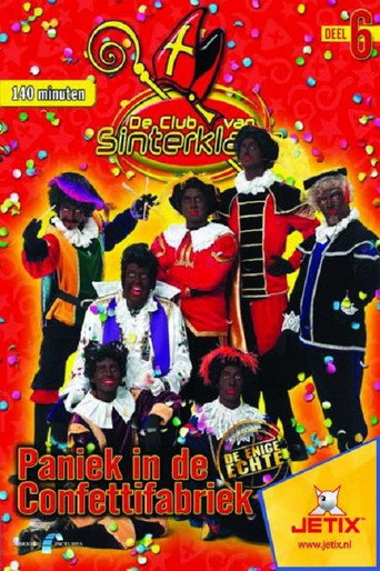 Poster for De Club van Sinterklaas: Paniek in de Confettifabriek