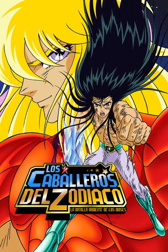 Póster del título