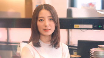 第1話:Episode 1 第1話:Episode 1