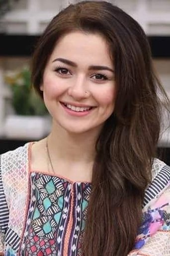 Image of Hania Aamir