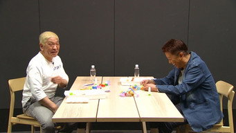 第 14 集