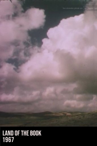 Land of the Book (1964)