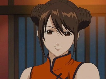 Gintama T1E43