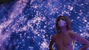 Ми — X (2016)