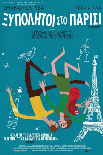 Perdidos em Paris — Pôsteres 24