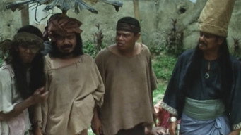 Lang Buana (2003)