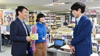 第2話:Episode 2 第2話:Episode 2