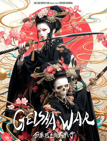 Geisha War