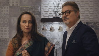 Episode 2 — Harra Bharra