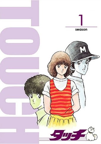 Touch: Season 1