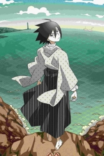 Zan Sayonara Zetsubou Sensei