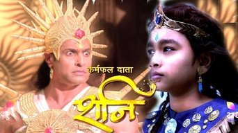 Shani - S1E01
