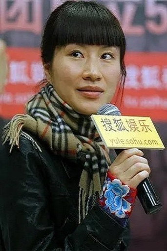 Gan Lu