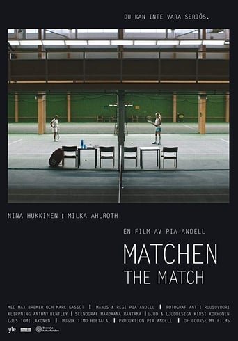 Poster of Matchen