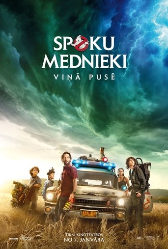 Spoku mednieki: Viņā pusē