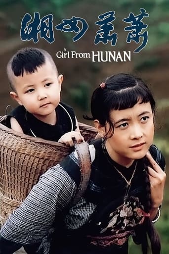 Poster för A Girl from Hunan