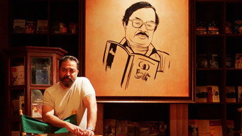 #20 Manorathangal