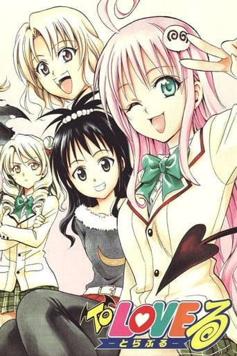 To Love-Ru