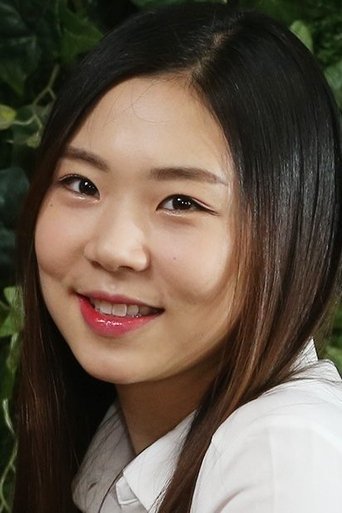 Yoon Se-na headshot