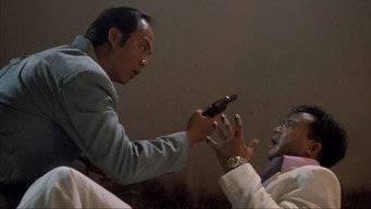 The First Shot (1993)