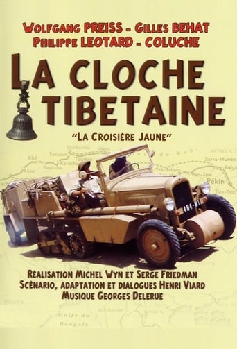 La Cloche Tibétaine en streaming 