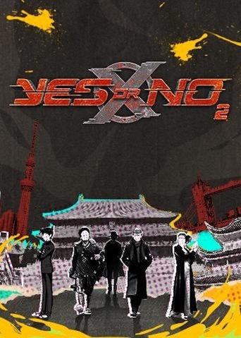 YES OR NO: Season 2