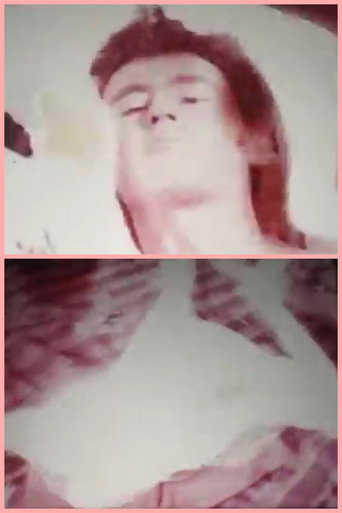 removed (1999)