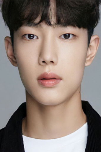 Foto de Cho Jun Young