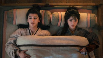 Эпизод 9
