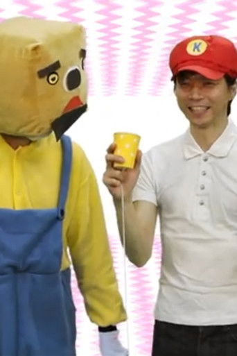 Let's Make and Play (2020)