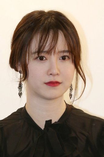 Image of Koo Hye-sun