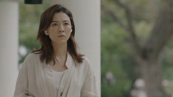 Episode 17 — Episode 17