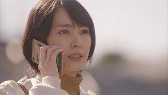 Episode 9 — Episode 9