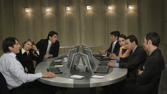 Метод (2005)
