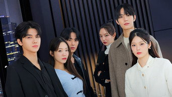 The Heirs' Love Game (2026)