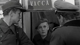 Five From the Sky (1969)