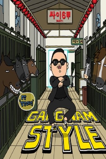 PSY:Gangnam Style