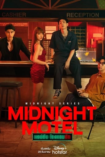Midnight Motel Season 1 Episode 2