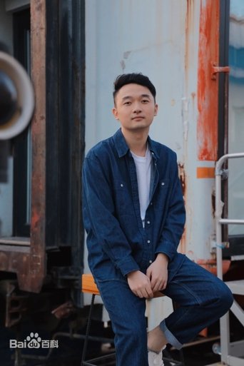 郭晗 hace el papel de Deliveryman 郭晗